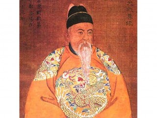 Emperor Guangwu of Han picture, image, poster